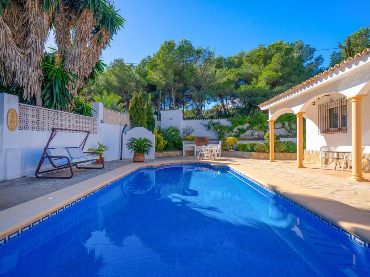 Holiday Home Casa Encinas By Interhome モライラ エクステリア 写真